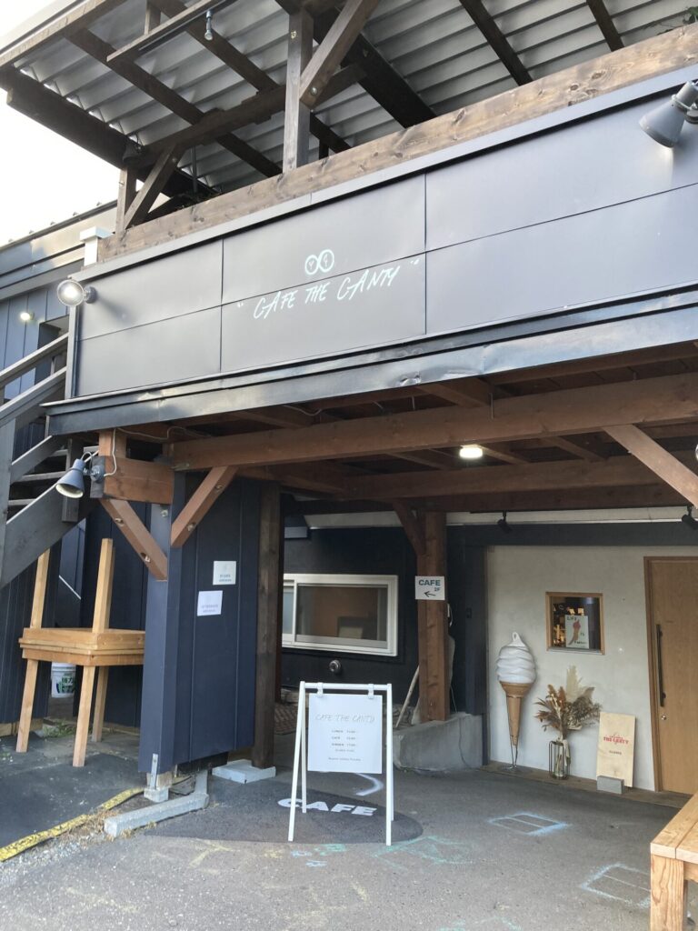 ハンバーグが有名なTHE　CANTYへ行ってきました