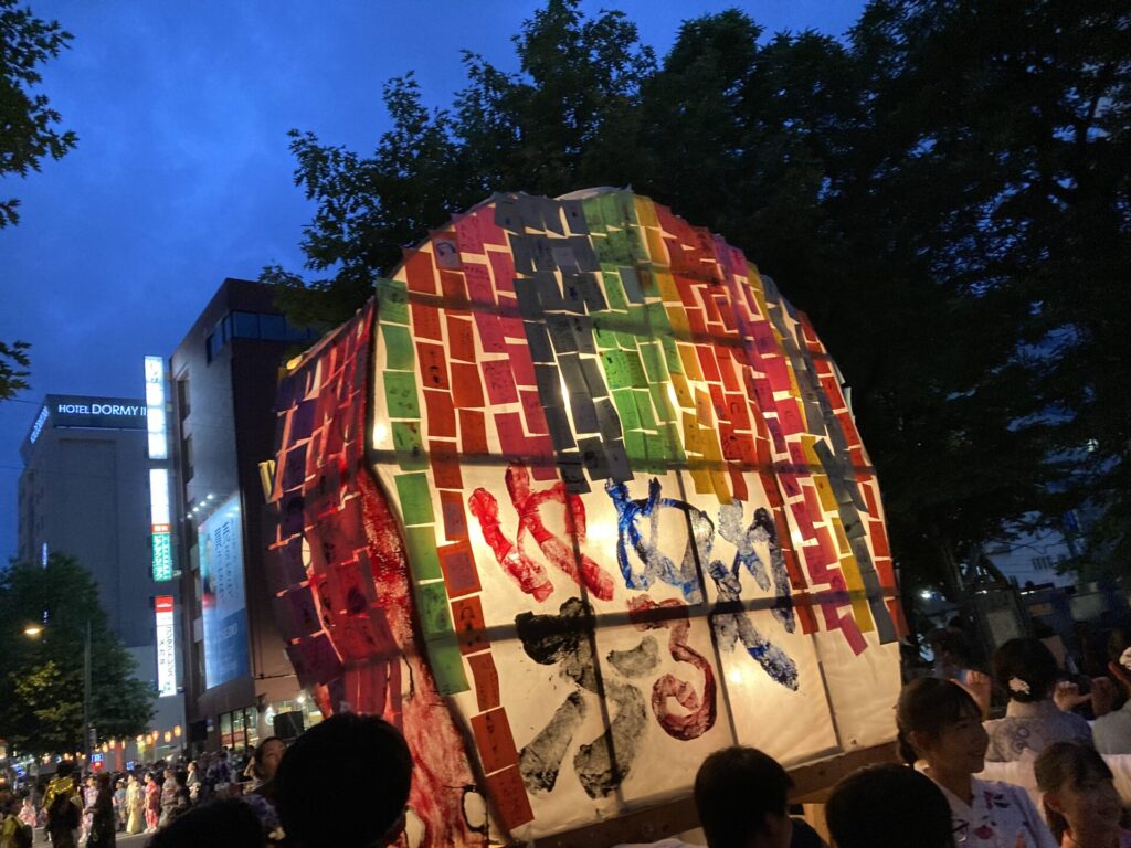 夏休みの日帰りレジャー~フォレストアドベンチャー恵庭へ