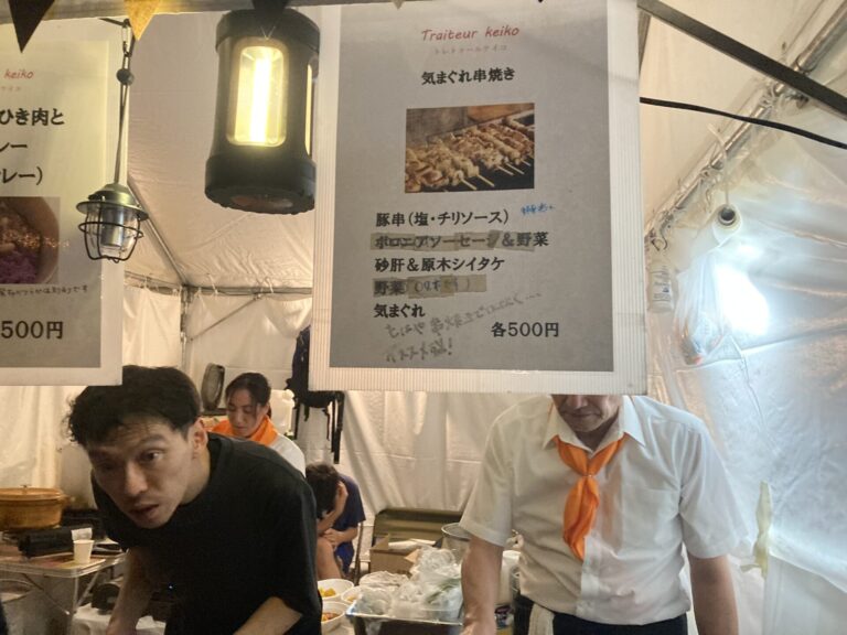 とかちマルシェにて食べたお店たち