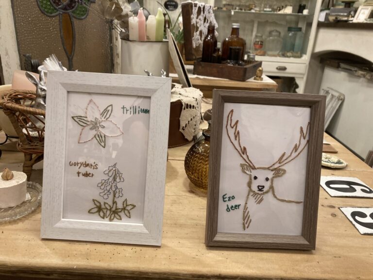 十勝千年の森オータムガーデンフェスタへ