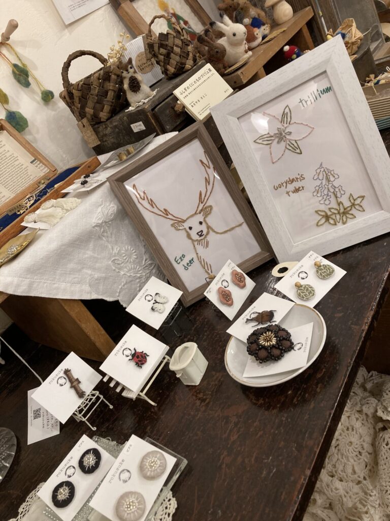 十勝千年の森オータムガーデンフェスタへ