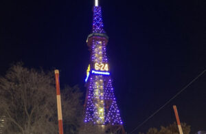 やっと雪！十勝の降雪量が半端なく少ない1月