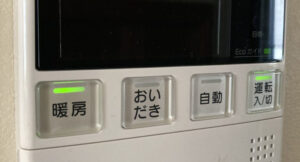 試行錯誤～この冬の暖房費2025　in十勝・帯広