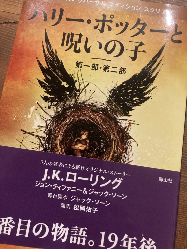 Antiquecise 明日13日はお休みです