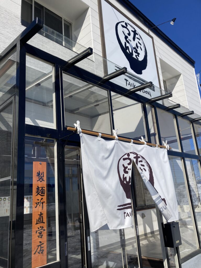 ついに！念願の！味噌つくりに参加しました💛