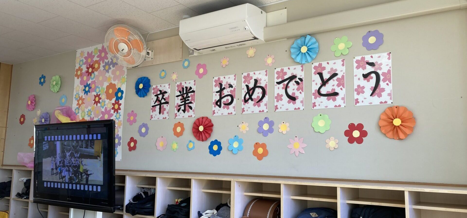 春休みに入りました～お別れと出会いの春