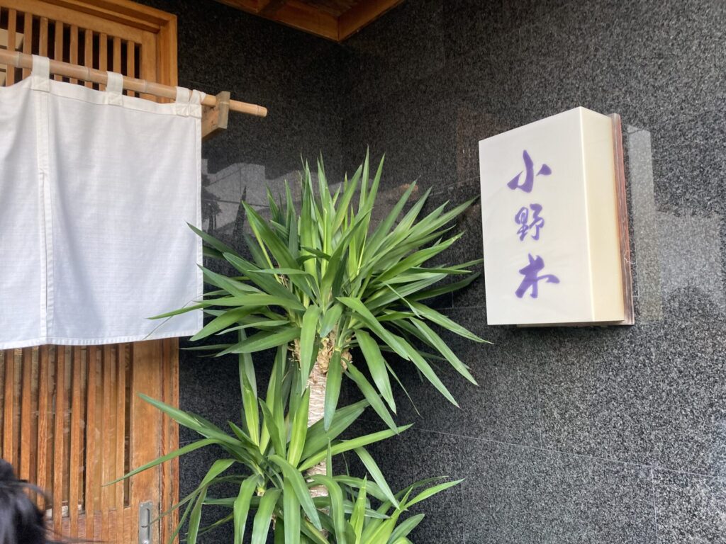 富良野～旭川へいってきました（ほとんど食レポ）