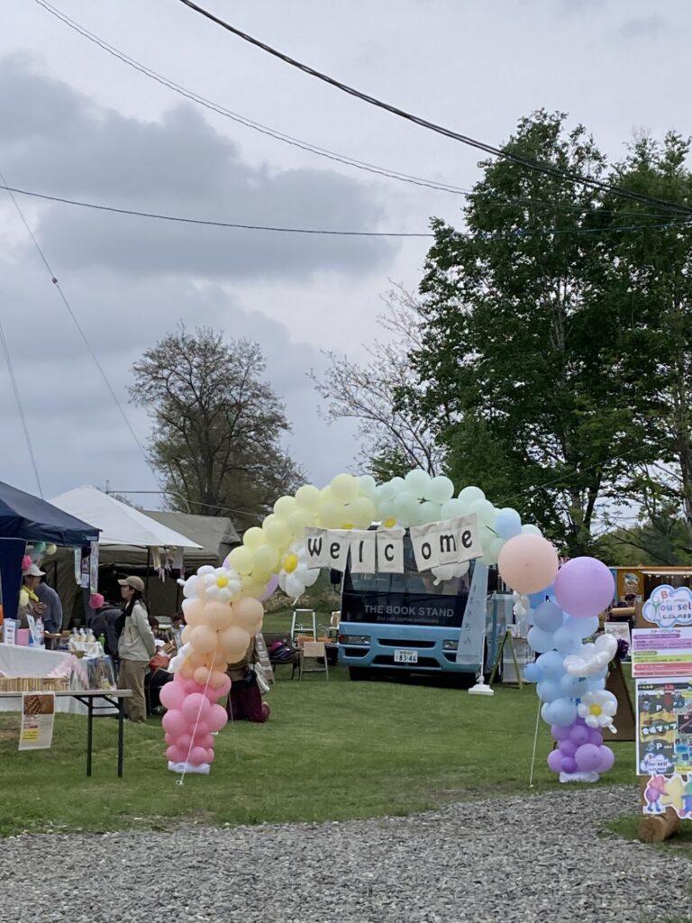 ちいさな森のマルシェにて～Be Yourself