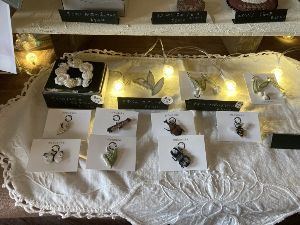 あっという間に2月も後半です