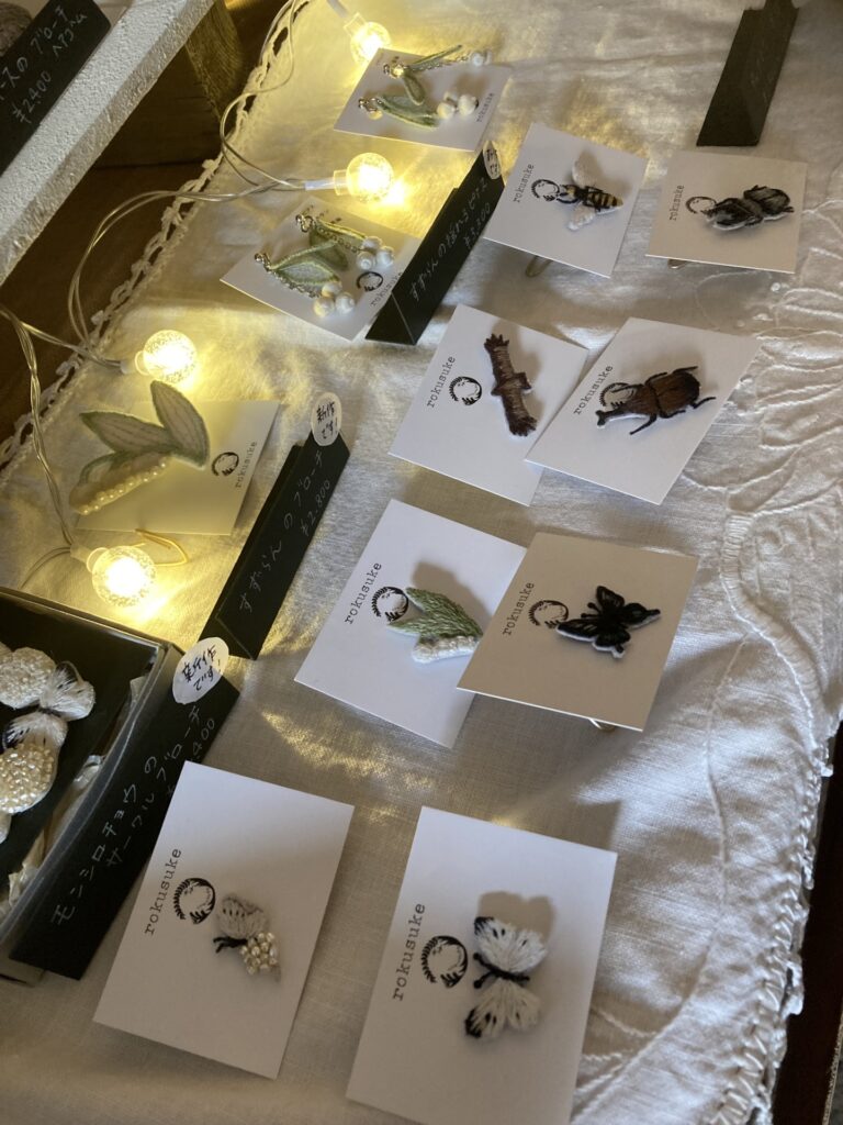 あっという間に2月も後半です