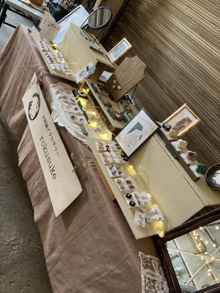 あっという間に2月も後半です