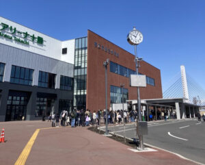 週末イベント～よつ葉アリーナキッズフェスティバルへ