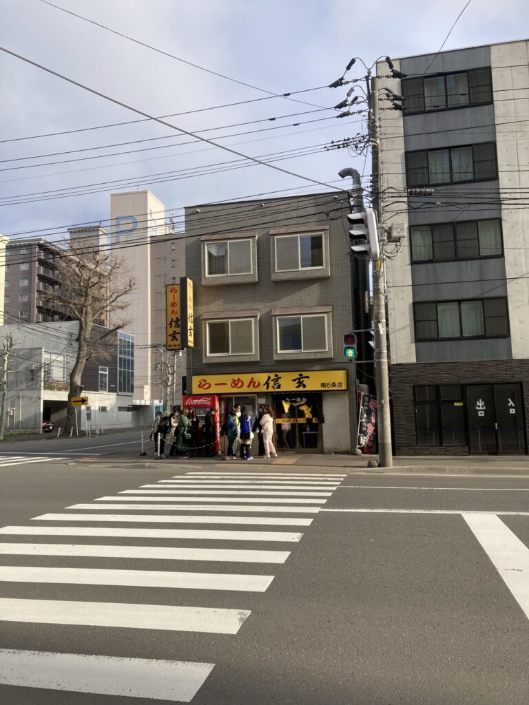 たまにはラーメン～札幌のらーめん信玄南6条店にいってみた