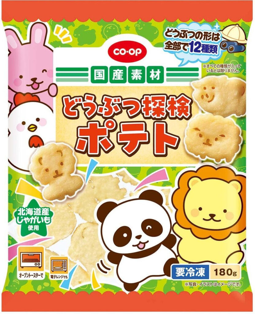 子供のお弁当、これがあるだけで違う！