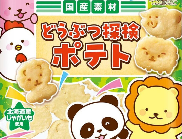 子供のお弁当、これがあるだけで違う！