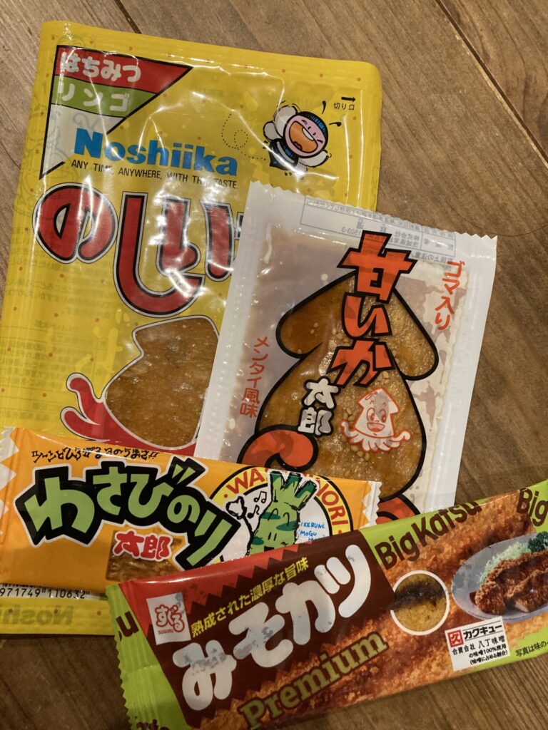 やっと見つけた！「こどもののみもの」