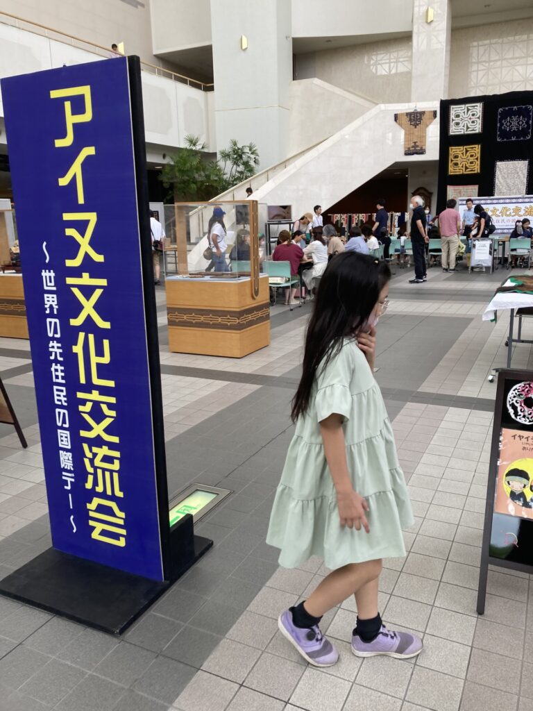 夏のガーデンと夜の動物園～十勝で過ごす夏休み