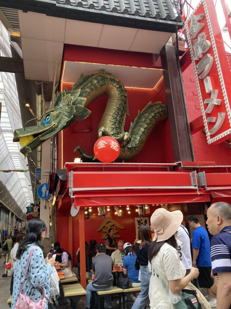 大阪旅行に（ＵＳＪ・京都）いってきました！